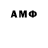 МЕТАДОН methadone mssn316