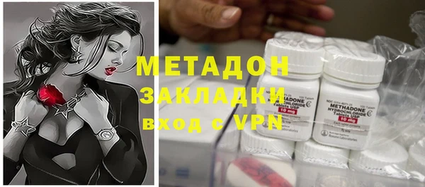 гашиш Алзамай