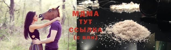 гашиш Алзамай
