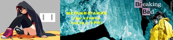 прущие крисы Алексеевка