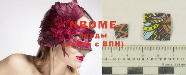 гашиш Алзамай
