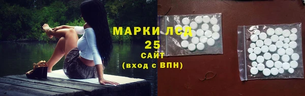 гашиш Алзамай