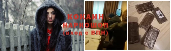 гашиш Алзамай