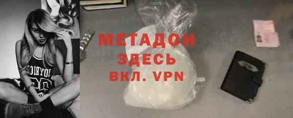 эйфоретик Алексин