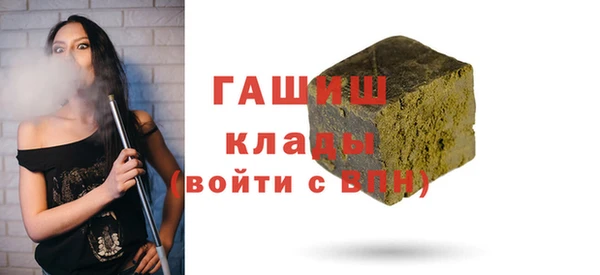 гашиш Алзамай