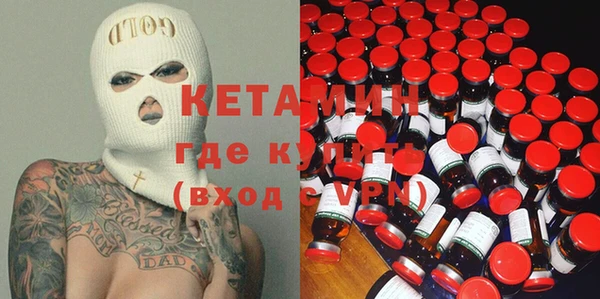 эйфоретик Алексин
