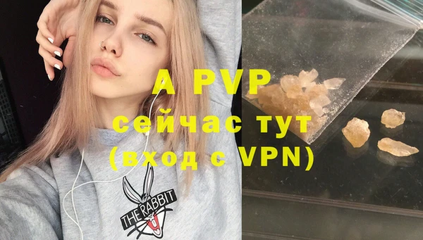 гашиш Алзамай