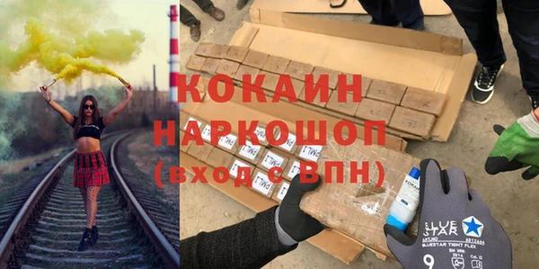 прущие крисы Алексеевка