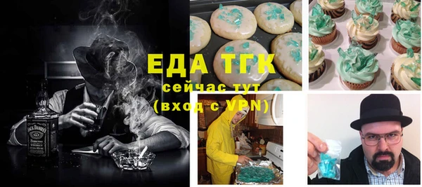 гашиш Алзамай