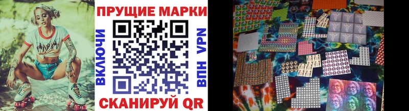 магазин  наркотиков  kraken ONION  Марки N-bome 1,5мг  Аргун 