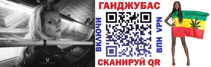 купить наркотики цена  blacksprut маркетплейс  Шишки марихуана Amnesia  Аргун 